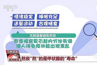 开云网页版在线登录官网截图0