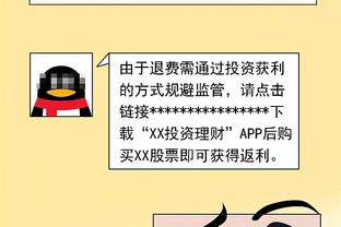 巴萨PK皇马？6100万罗克⚔️7200万恩德里克，谁是下一个大罗？